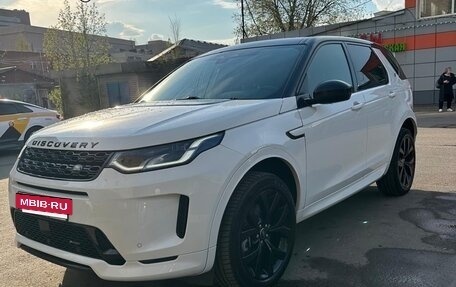 Land Rover Discovery Sport I рестайлинг, 2022 год, 5 100 000 рублей, 2 фотография