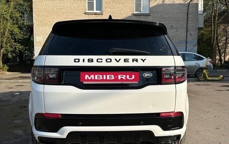 Land Rover Discovery Sport I рестайлинг, 2022 год, 5 100 000 рублей, 6 фотография