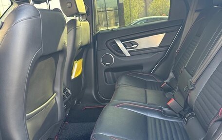 Land Rover Discovery Sport I рестайлинг, 2022 год, 5 100 000 рублей, 11 фотография