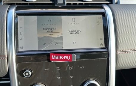 Land Rover Discovery Sport I рестайлинг, 2022 год, 5 100 000 рублей, 17 фотография