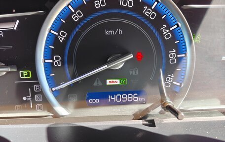 Toyota Voxy III, 2016 год, 2 100 000 рублей, 13 фотография