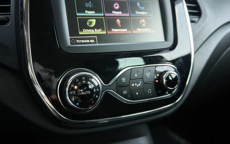 Renault Kaptur I рестайлинг, 2019 год, 1 665 000 рублей, 10 фотография