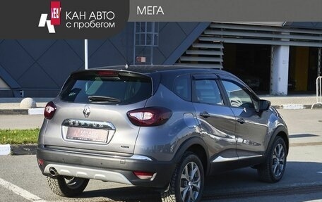 Renault Kaptur I рестайлинг, 2019 год, 1 665 000 рублей, 2 фотография
