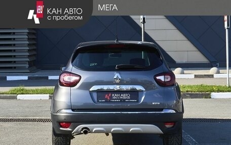 Renault Kaptur I рестайлинг, 2019 год, 1 665 000 рублей, 4 фотография