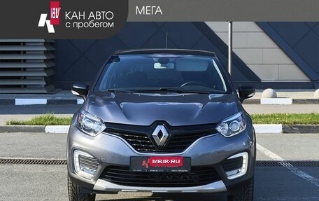 Renault Kaptur I рестайлинг, 2019 год, 1 665 000 рублей, 3 фотография