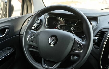 Renault Kaptur I рестайлинг, 2019 год, 1 665 000 рублей, 14 фотография