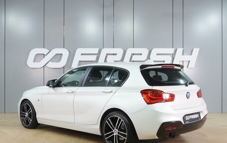 BMW 1 серия, 2017 год, 1 849 000 рублей, 2 фотография