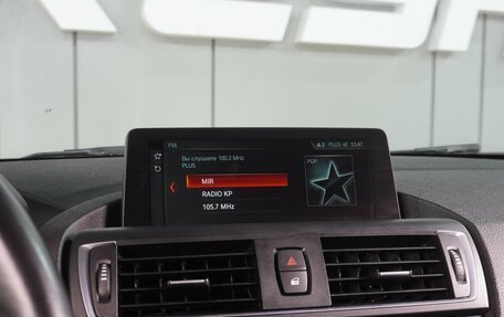 BMW 1 серия, 2017 год, 1 849 000 рублей, 15 фотография