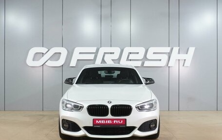 BMW 1 серия, 2017 год, 1 849 000 рублей, 3 фотография