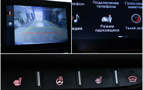 KIA cee'd III, 2021 год, 1 850 000 рублей, 18 фотография