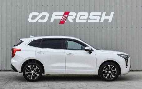 Haval Jolion, 2023 год, 1 598 000 рублей, 5 фотография