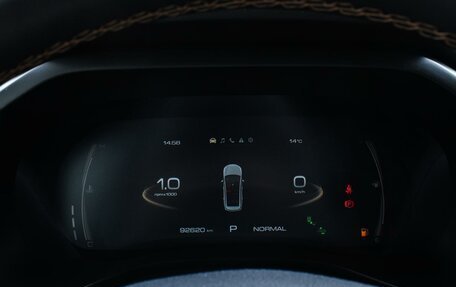 Haval Jolion, 2023 год, 1 598 000 рублей, 16 фотография