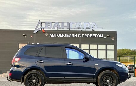 Hyundai Santa Fe III рестайлинг, 2006 год, 980 000 рублей, 8 фотография