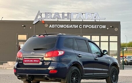 Hyundai Santa Fe III рестайлинг, 2006 год, 980 000 рублей, 6 фотография