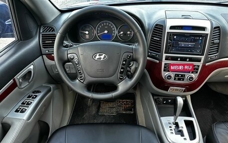 Hyundai Santa Fe III рестайлинг, 2006 год, 980 000 рублей, 15 фотография