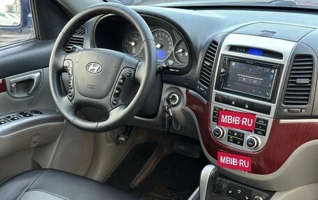 Hyundai Santa Fe III рестайлинг, 2006 год, 980 000 рублей, 16 фотография
