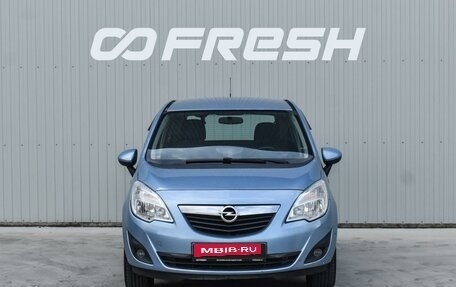Opel Meriva, 2013 год, 825 000 рублей, 3 фотография