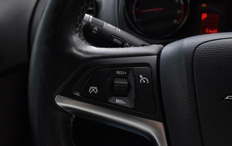 Opel Meriva, 2013 год, 825 000 рублей, 14 фотография