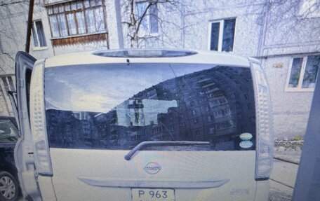 Nissan Serena IV, 2013 год, 2 200 000 рублей, 4 фотография
