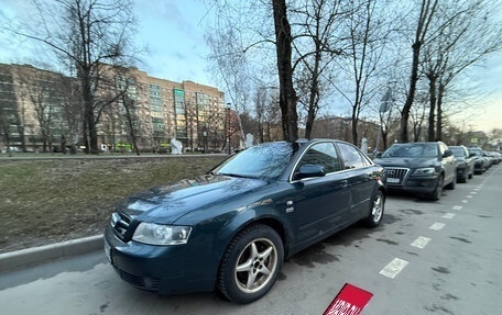 Audi A4, 2003 год, 450 000 рублей, 3 фотография