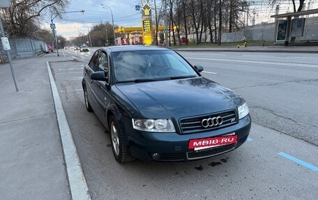 Audi A4, 2003 год, 450 000 рублей, 5 фотография