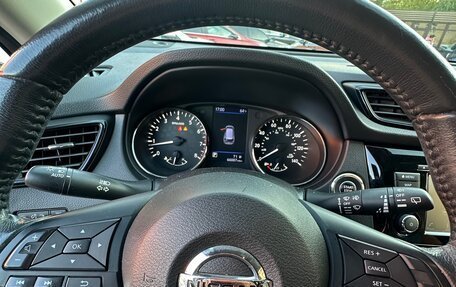 Nissan Rogue II, 2018 год, 2 115 000 рублей, 7 фотография