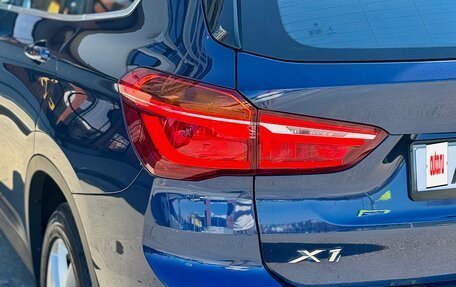 BMW X1, 2019 год, 1 950 000 рублей, 15 фотография
