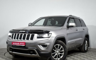 Jeep Grand Cherokee, 2013 год, 1 790 000 рублей, 1 фотография