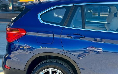 BMW X1, 2019 год, 1 950 000 рублей, 24 фотография