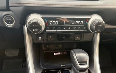 Toyota RAV4, 2024 год, 4 790 000 рублей, 15 фотография