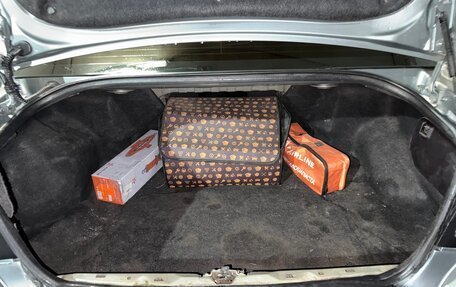 Mitsubishi Galant IX, 2008 год, 850 000 рублей, 4 фотография