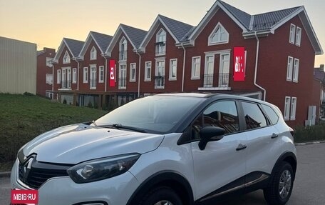 Renault Kaptur I рестайлинг, 2018 год, 1 150 000 рублей, 5 фотография