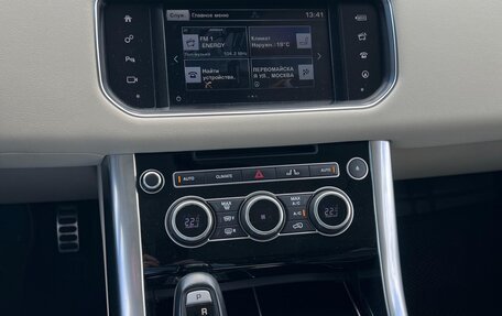 Land Rover Range Rover Sport II, 2016 год, 4 460 000 рублей, 14 фотография