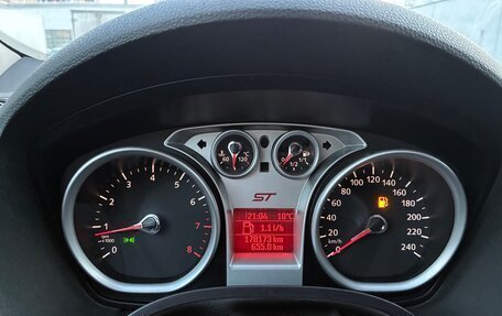 Ford Kuga III, 2011 год, 1 100 000 рублей, 12 фотография