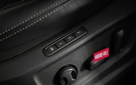 Skoda Kodiaq I, 2020 год, 3 499 000 рублей, 26 фотография