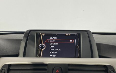 BMW 3 серия, 2014 год, 1 353 000 рублей, 26 фотография