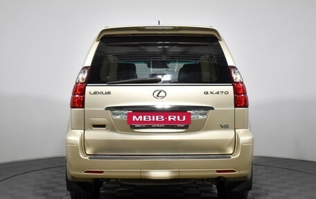Lexus GX I, 2008 год, 2 750 000 рублей, 6 фотография