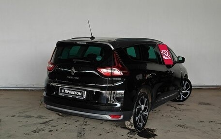 Renault Scenic IV, 2019 год, 1 660 000 рублей, 4 фотография
