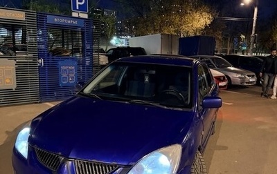 Mitsubishi Lancer IX, 2004 год, 150 000 рублей, 1 фотография