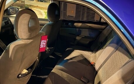 Mitsubishi Lancer IX, 2004 год, 150 000 рублей, 8 фотография