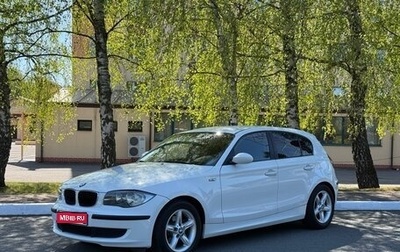 BMW 1 серия, 2008 год, 800 000 рублей, 1 фотография