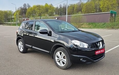 Nissan Qashqai, 2012 год, 1 000 000 рублей, 1 фотография