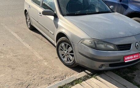 Renault Laguna II, 2007 год, 330 000 рублей, 1 фотография