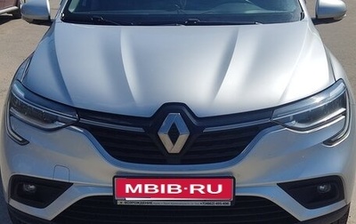 Renault Arkana I, 2021 год, 1 950 000 рублей, 1 фотография