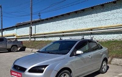 Ford Focus II рестайлинг, 2006 год, 330 000 рублей, 1 фотография
