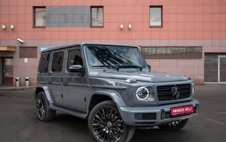Mercedes-Benz G-Класс W463 рестайлинг _iii, 2024 год, 18 390 000 рублей, 1 фотография