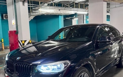 BMW X4, 2021 год, 4 800 000 рублей, 1 фотография