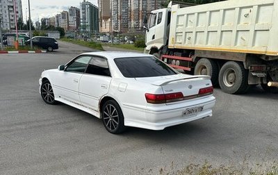 Toyota Mark II VIII (X100), 1998 год, 649 000 рублей, 1 фотография