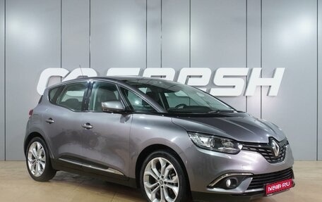 Renault Scenic IV, 2017 год, 1 470 000 рублей, 1 фотография
