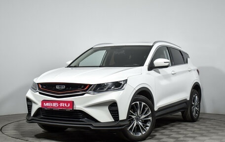 Geely Coolray I, 2020 год, 1 450 000 рублей, 1 фотография
